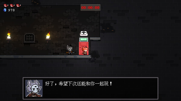 妖变速递 Mutant Express官方中文本体+1.1升补NSZ原版
