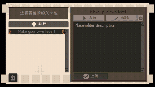 生锈的苔藓官方中文Build.15158019-银月圣殿-废墟劫难解压即撸