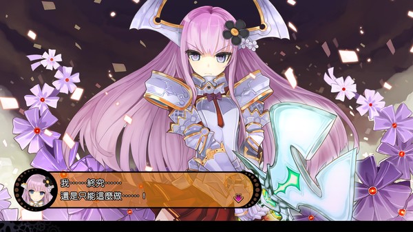 魔眼凝望EXTRA豪华中文Build.9198521-狂战风暴-恶魔的眷属+全DLC解压即撸
