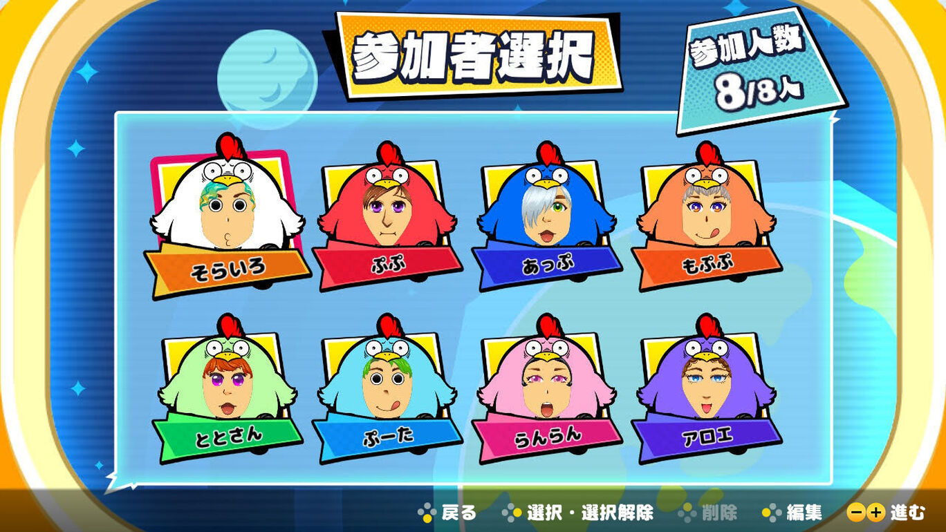 吓到了游戏 Vivitter英日文本体+1.0.1升补+27DLCNSZ原版
