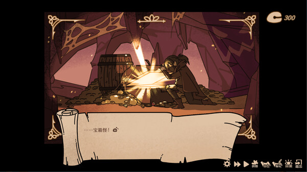 我在异界攒功德官方中文Build.14762362-天选之人-命运纠缠解压即撸