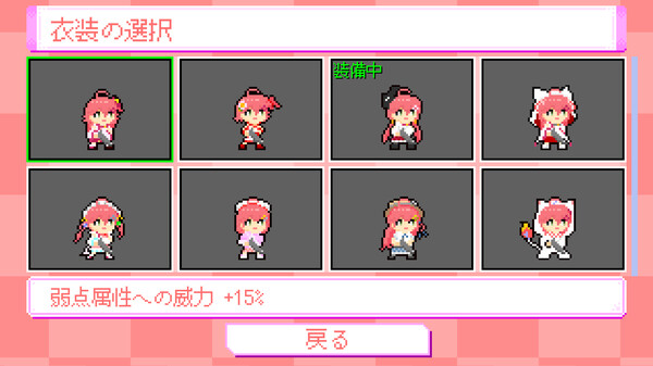 Miko Sniper官方中文Build.14720980解压即撸