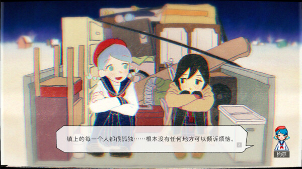 幽灵镇的少女 第一季官方中文本体+1.0.1升补NSZ原版