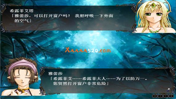 冥色战姬 青珊瑚王国汉化中文V2.0-魅影乱舞-魔幻羁绊解压即撸