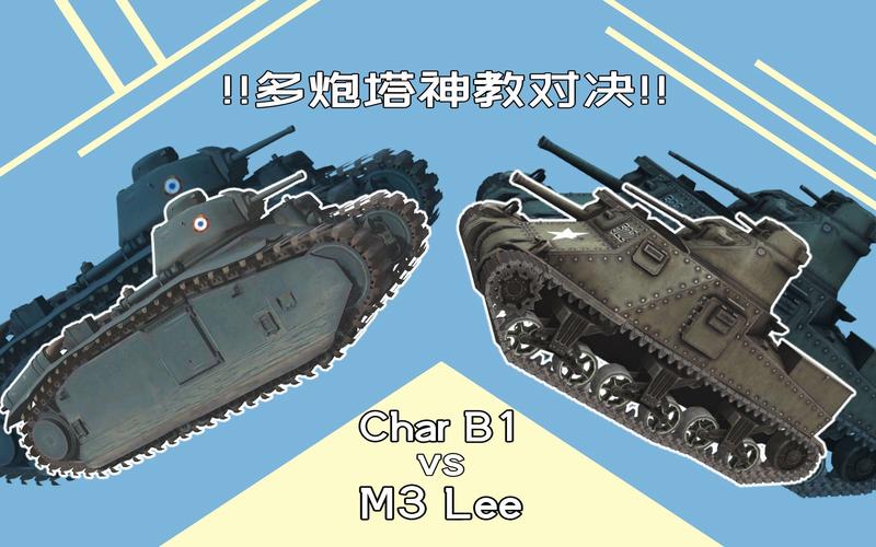 多炮塔神教