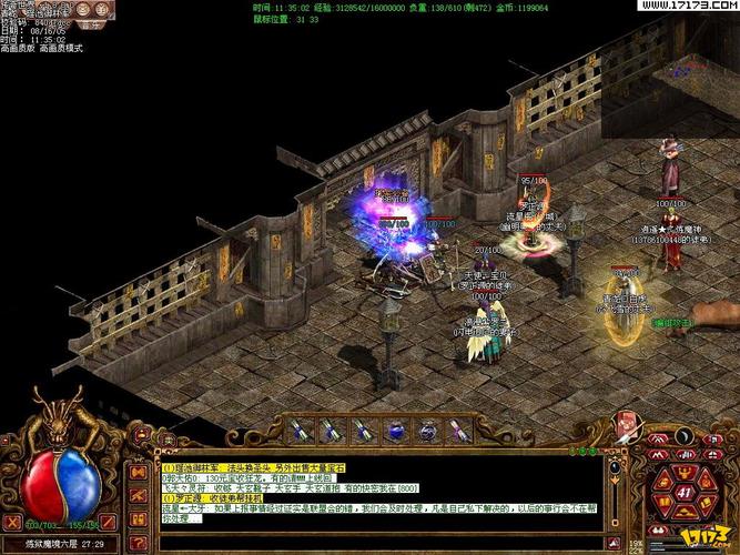 传奇世界时长版